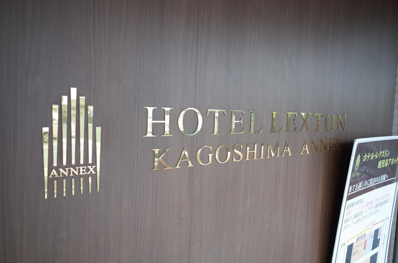 Hotel Lexton Kagoshima Annex Exteriör bild